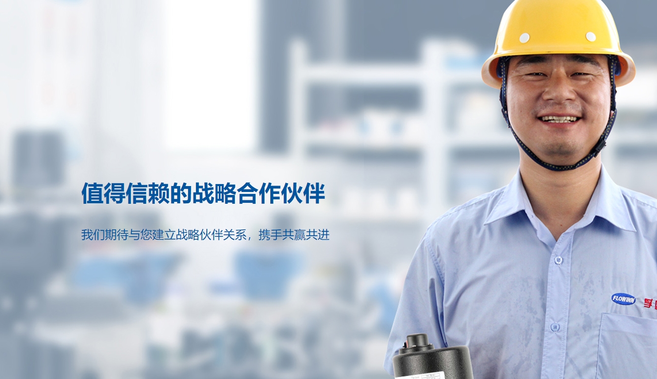 閥門驅(qū)動(dòng)裝置性能參數(shù)詳解