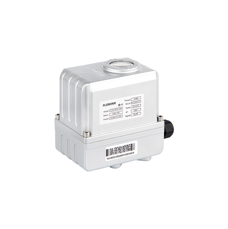 開關(guān)型電動執(zhí)行器和調(diào)節(jié)型電動執(zhí)行器的區(qū)別.jpg