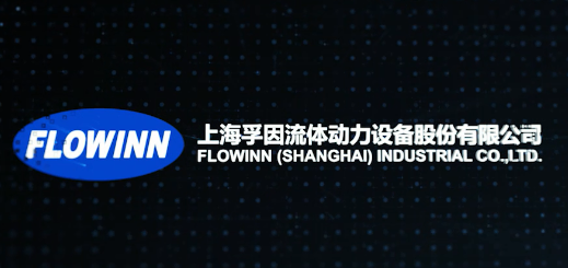 部分回轉電動執(zhí)行器