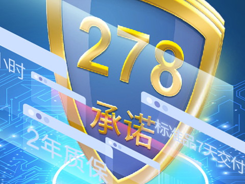在使用閥門電動(dòng)執(zhí)行器的過程中有哪些事項(xiàng)需要注意