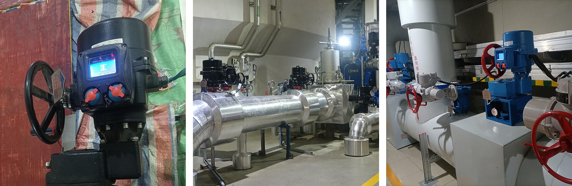 雅礱江水電