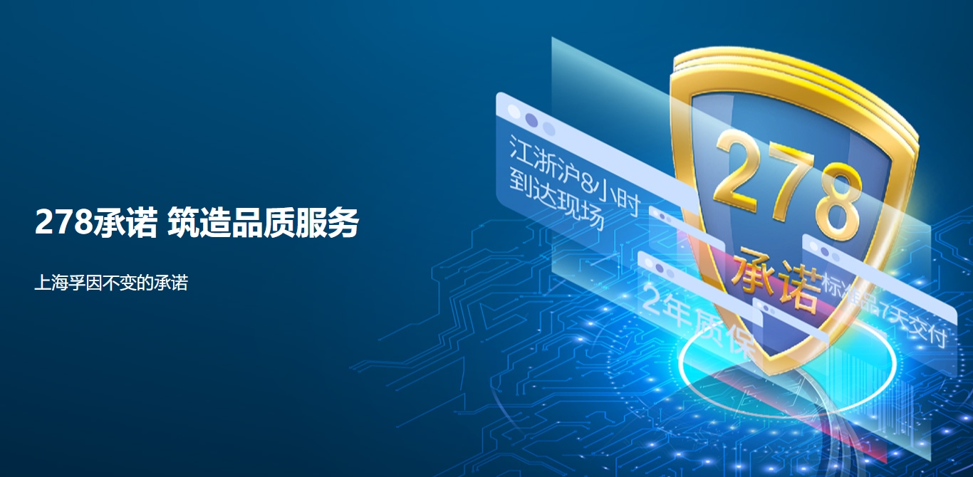 閥門電動(dòng)裝置價(jià)格